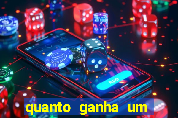 quanto ganha um gandula por jogo